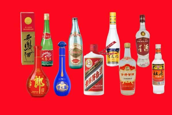 贵阳观山湖回收烟酒